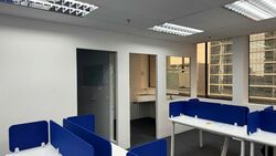 International Plaza (D2), Office #524488171